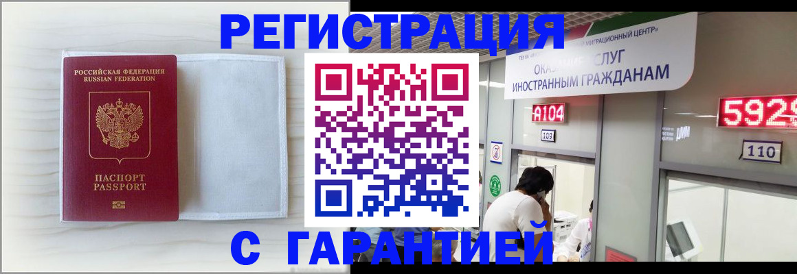 форма 3 в Будённовске